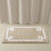 Cotton Tufted Bath Rug 20x30